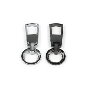 Custom Metal Key Chain