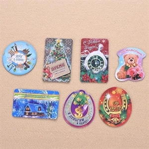 Fridge Magnet