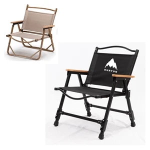 Premium Portable Camping Sports  Chair