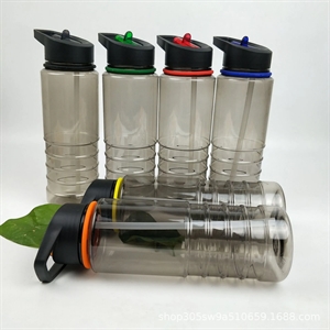 Sports Water Bottle