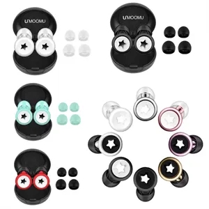 Noise Cancelling Ear Plugs