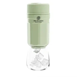 Spin The Ice Cup