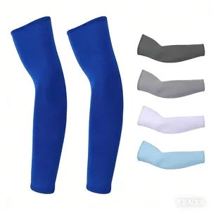 Men's Ice Silk Sun Protection Sleeve UV Resistant