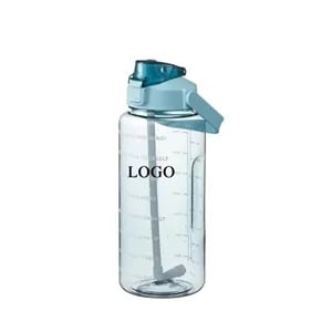 Generous 67oz Clear Drinking Bottle